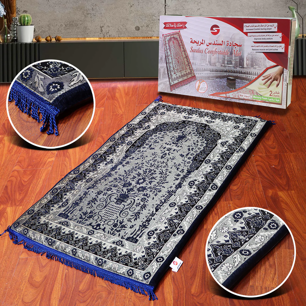 SUNDUS COMFORTABLE MAT - AST COLOR