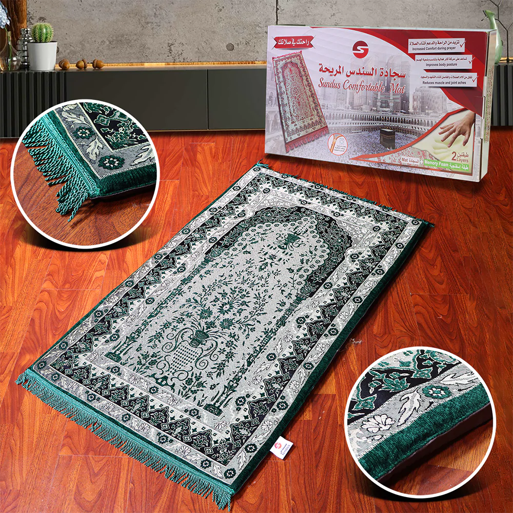 SUNDUS COMFORTABLE MAT - AST COLOR SUNDUS COMFORTABLE MAT - AST COLOR