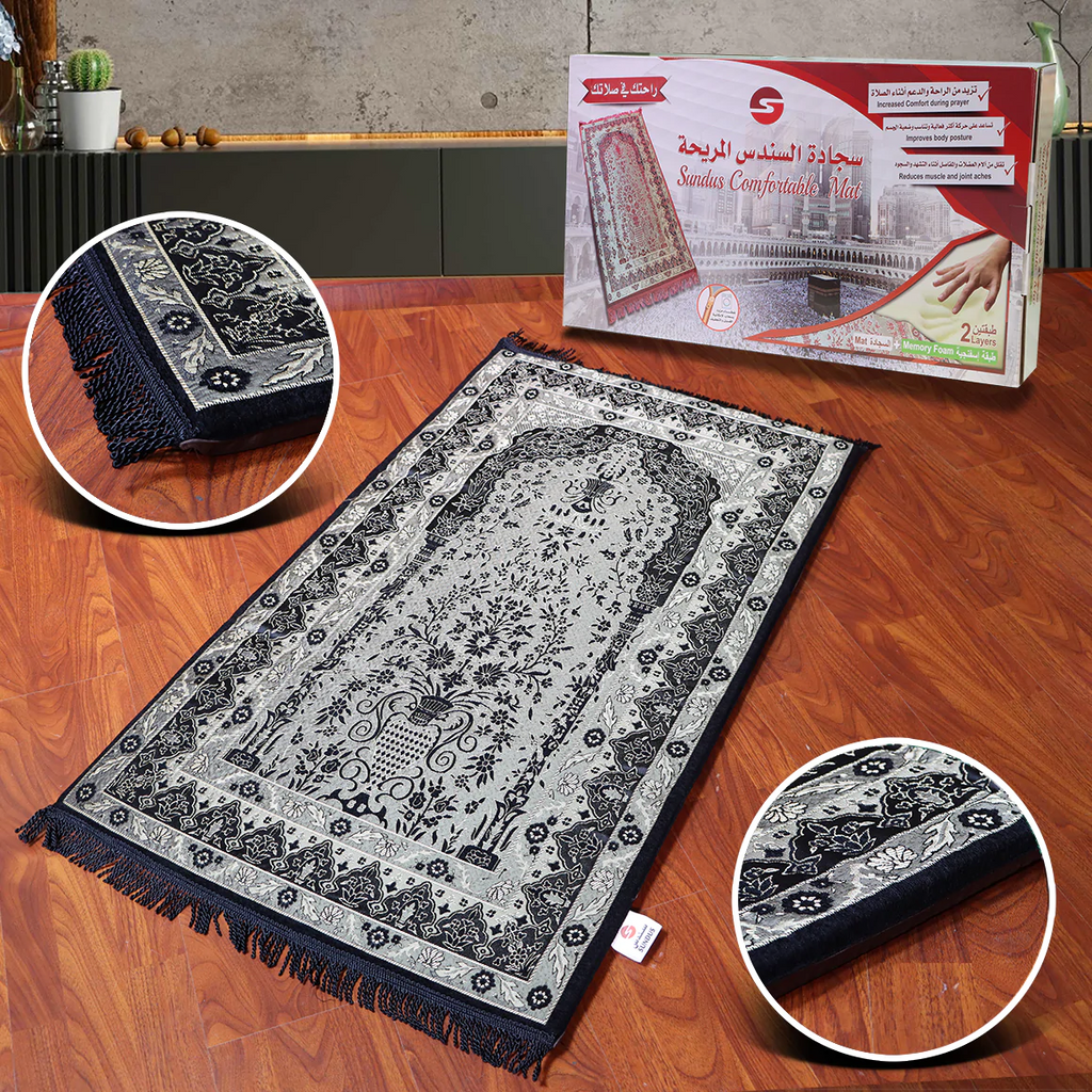 SUNDUS COMFORTABLE MAT - AST COLOR SUNDUS COMFORTABLE MAT - AST COLOR