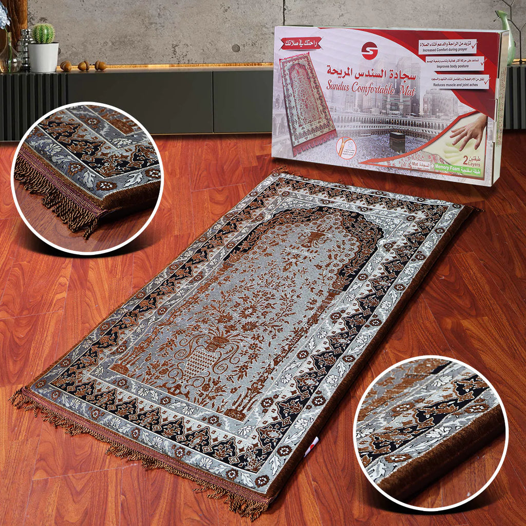 SUNDUS COMFORTABLE MAT - AST COLOR SUNDUS COMFORTABLE MAT - AST COLOR