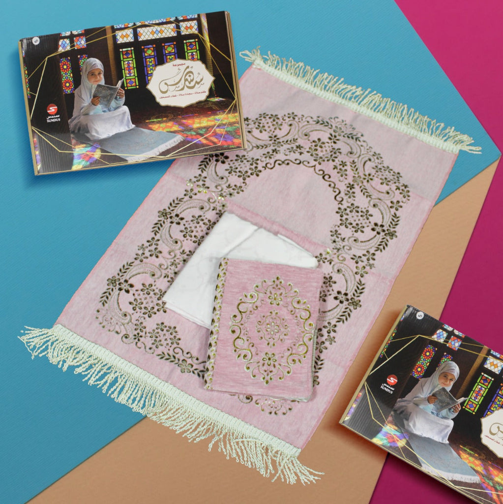 SUNDUS MAJMOUA PRAYER SET - AST COLOR SUNDUS MAJMOUA PRAYER SET - AST COLOR