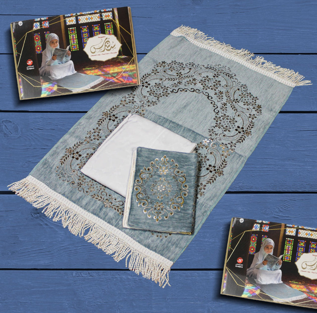 SUNDUS MAJMOUA PRAYER SET - AST COLOR SUNDUS MAJMOUA PRAYER SET - AST COLOR