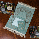 SUNDUS  MAJMOUA PRAYER SET - AST COLOR