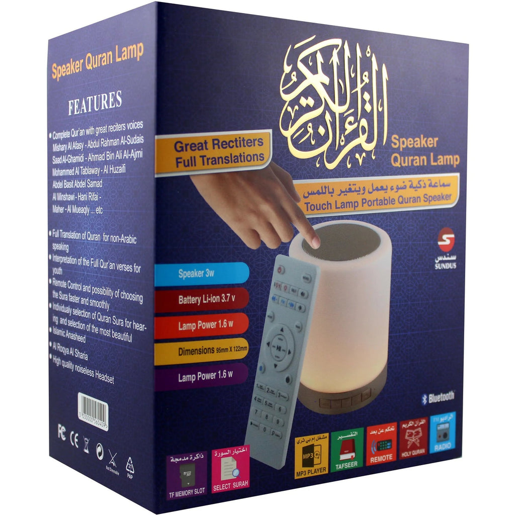 SUNDUS TOUCH LAMP PORTABLE SPEAKER SUNDUS TOUCH LAMP PORTABLE SPEAKER