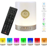 SUNDUS TOUCH LAMP PORTABLE SPEAKER