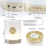 SUNDUS TOUCH LAMP PORTABLE SPEAKER
