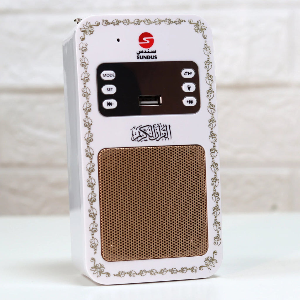 SUNDUS WALL MOUNTED QURAN SPEAKER SUNDUS WALL MOUNTED QURAN SPEAKER