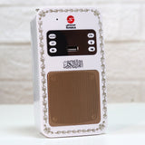 SUNDUS WALL MOUNTED QURAN SPEAKER