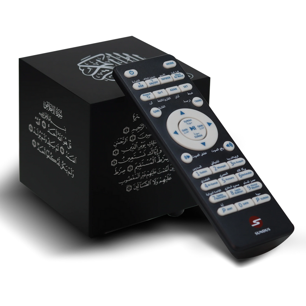 SUNDUS SPEAKER QURAN - 16 GB SUNDUS SPEAKER QURAN - 16 GB