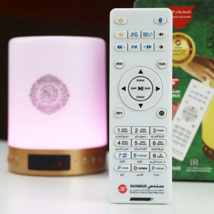 SUNDUS SPEAKER QURAN-TOUCH CLOCK