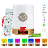 SUNDUS SPEAKER QURAN-TOUCH CLOCK