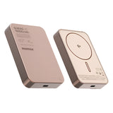 MOMAX Q.MAG X1 QI2 10000mAh GEN2 MAGSAFE WIRELESS POWER BANK