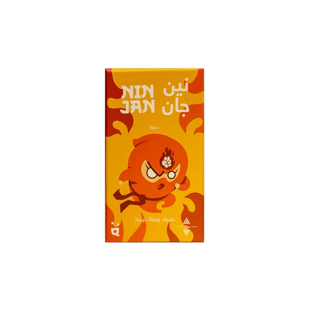Ninjan - Game