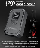 EGO Power Bank Jump Pump 4 in 1 Car Jump Starter and Air Pump 65W Gray
