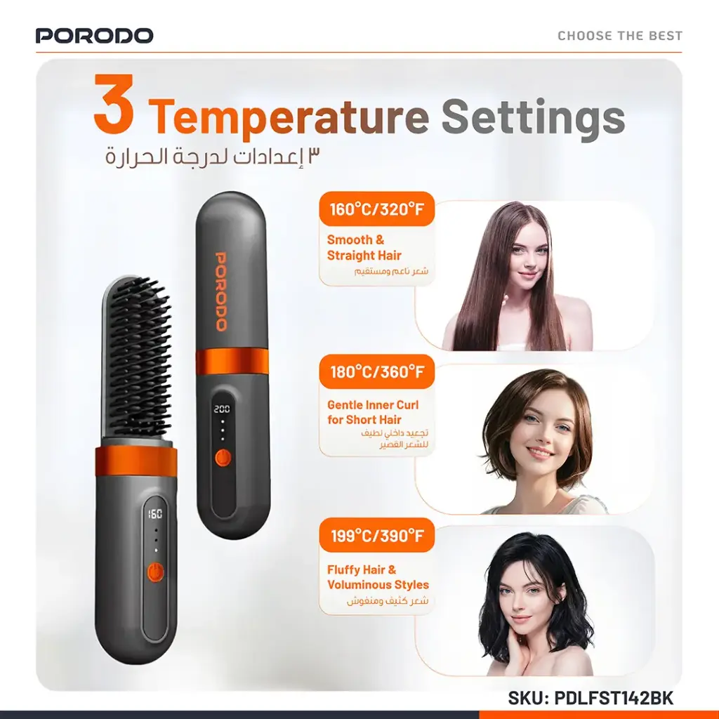Porodo Lifestyle Portable Heated Styling Brush Porodo Lifestyle Portable Heated Styling Brush