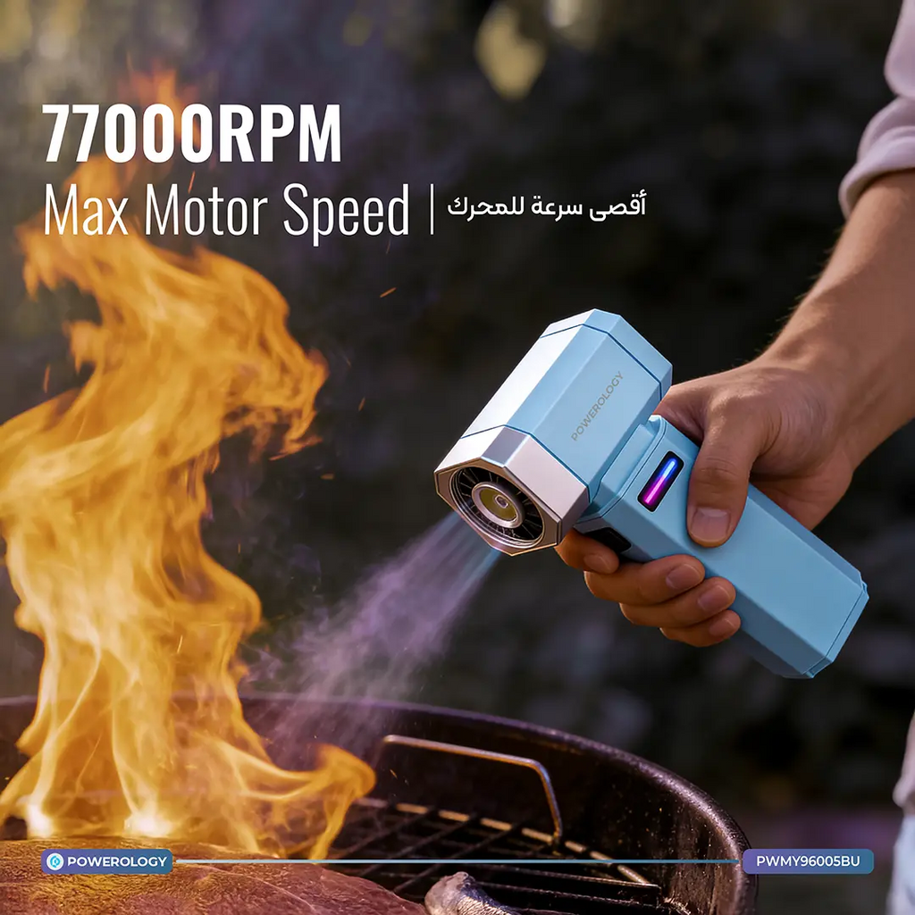 Powerology Drift Handheld Turbo Fan - Blue Powerology Drift Handheld Turbo Fan - Blue