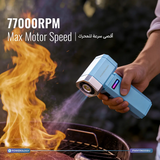 Powerology Drift Handheld Turbo Fan - Blue