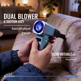 Powerology Drift Handheld Turbo Fan - Blue