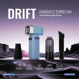 Powerology Drift Handheld Turbo Fan - Blue