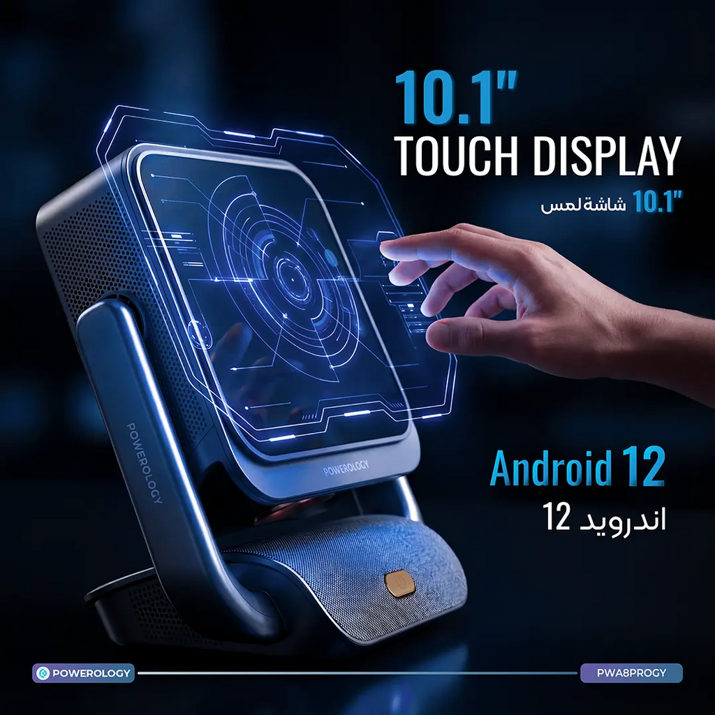 Powerology Pharos Projector With Tablet Screen 500 Lumens - Gray Powerology Pharos Projector With Tablet Screen 500 Lumens - Gray