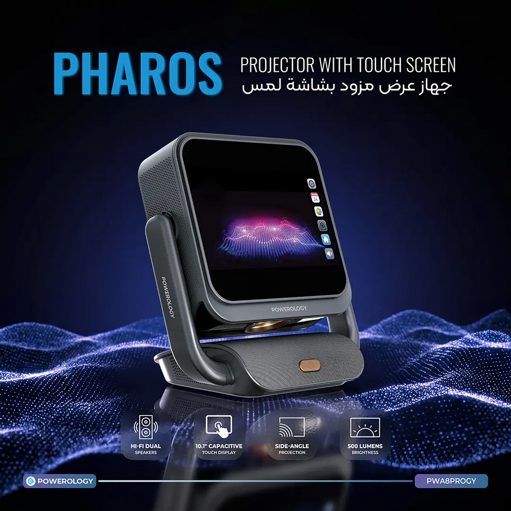 Powerology Pharos Projector With Tablet Screen 500 Lumens - Gray Powerology Pharos Projector With Tablet Screen 500 Lumens - Gray