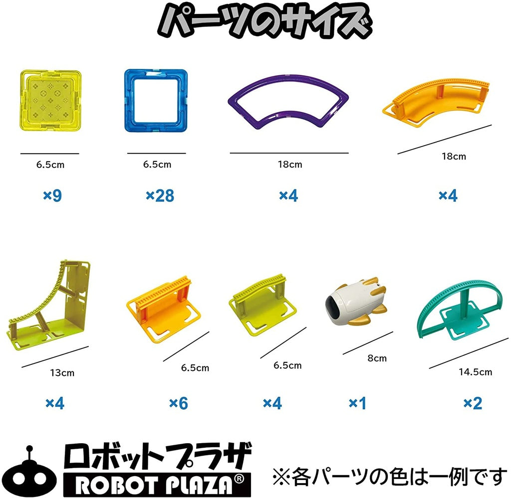 Sky track - Magnetic DIY - 62 pcs Sky track - Magnetic DIY - 62 pcs