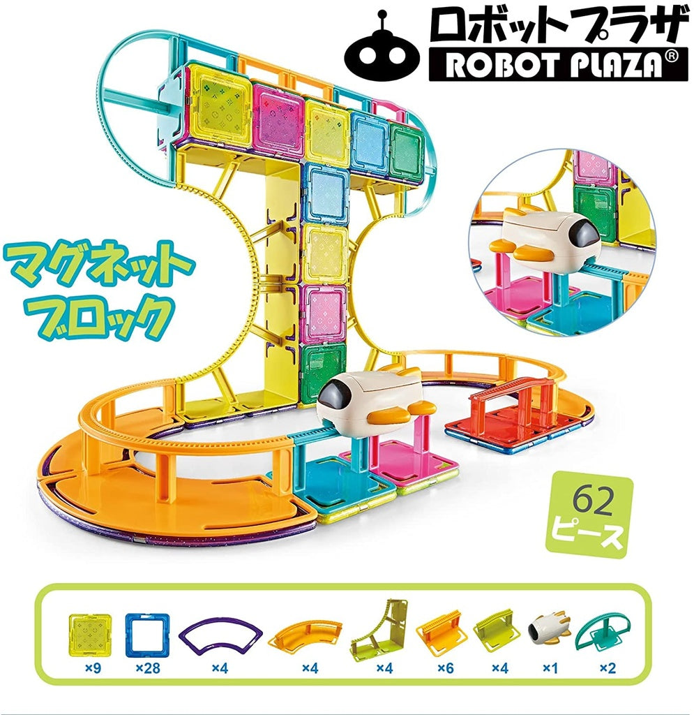 Sky track - Magnetic DIY - 62 pcs Sky track - Magnetic DIY - 62 pcs