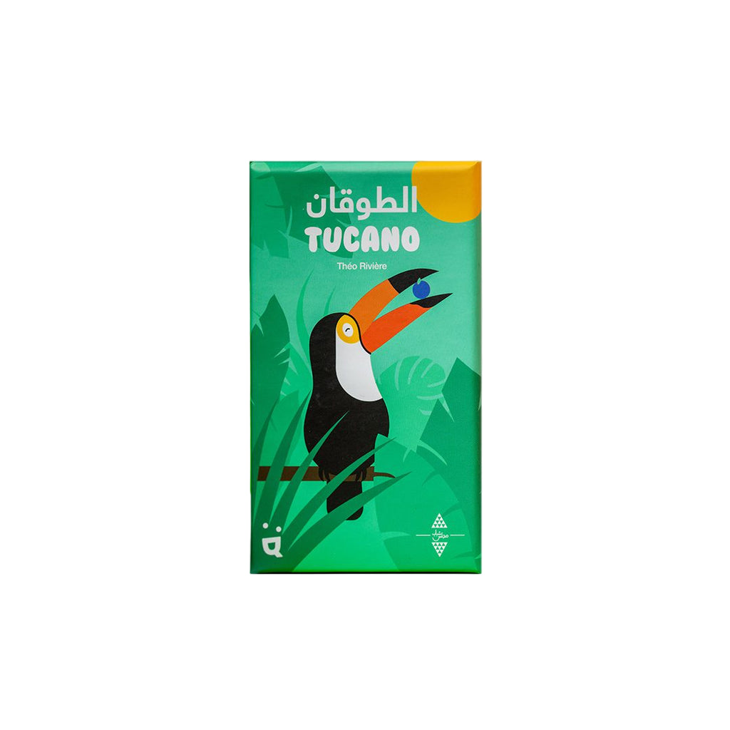 Tucano - Game Tucano - Game