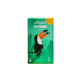 Tucano - Game