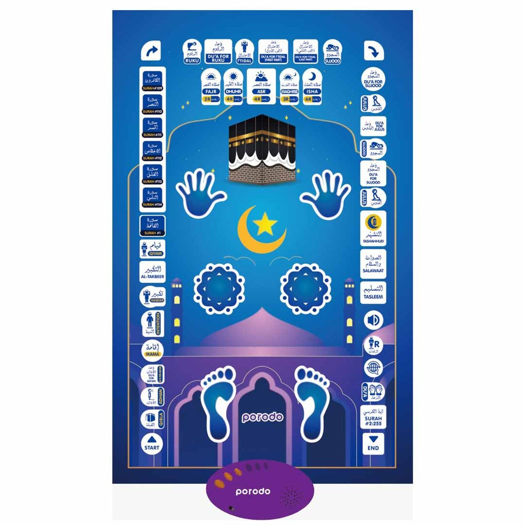 Porodo Kids Educational Interactive Smart Prayer Mat Porodo Kids Educational Interactive Smart Prayer Mat