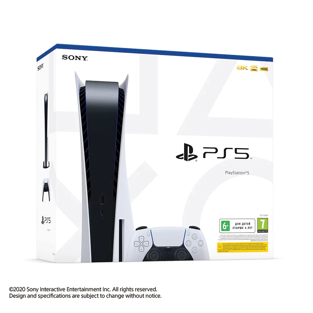 Sony PlayStation 5 (PS5) Console (CD) - White Sony PlayStation 5 (PS5) Console (CD) - White