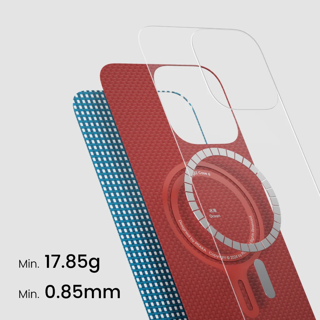 Pitaka Classic Ultra-Slim Case for iPhone 16 Pro/Pro Max Pitaka Classic Ultra-Slim Case for iPhone 16 Pro/Pro Max