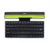 Green Lion MULTI-FUNCTIONAL ROLLABLE WIRELESS KEYBOARD (ARABIC/ENGLISH) BLACK