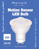 Marrath Smart Home Motion Sensor LED light Bulb