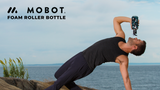 MOBOT Foam Roller Water Bottle 1.2L